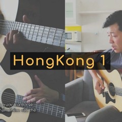 Hong Kong 1  - DJ H.Muzik Remix [ Full Version]