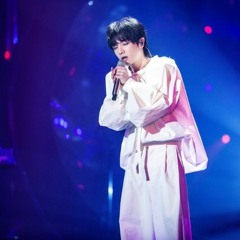 华晨宇 《孩子》