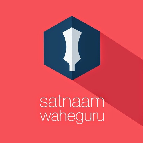 Sukh Tera Ditta Lahiye - Bhai Sarabjit Singh Ji