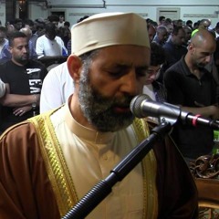 الشيخ حسن صالح - وينجي الله الذين اتقوا - أواخر سورة الزمر