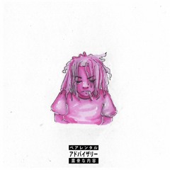 50 Pair (prod. @oscar100)