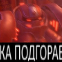 GGWP