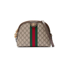 (FREE) Lil Pump Type Beat x Gucci Bag