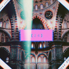 Ben Jaye Feat. Cassia and Blazing Lyrics - re re re