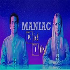 Maniac(Remix) - Hip Hop type beat | Rap / Trap Instrumental | Annie And Owen Remix