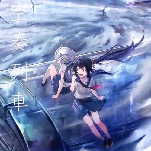 Stream 空奏列車を歌ってみた にゃずる By Nak Who Listen Online For Free On Soundcloud