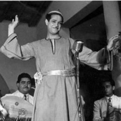 حلو الحلو فى كل خصاله شكوكو