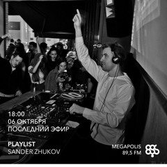 My last playlist on radio megapolis fm