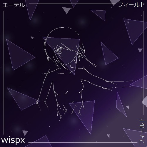위브 프래이리스토