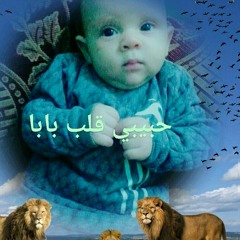 ♥_رضا_البحراوي_واغنية_متدخلهمش_بينا_..._من_الاخر.mp3
