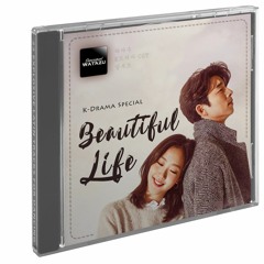 Kim Yeonji (김연지) - 마음의 말 "Words In My Heart" (Rumba) | Watazu