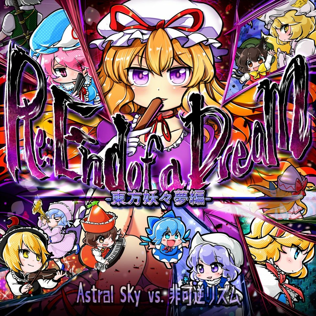 artworks-000417150264-wgi4yj-