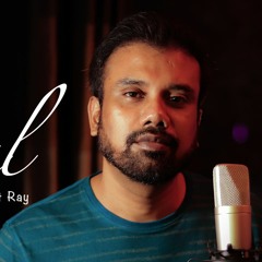 Pal | Jalebi | Arijit Singh | Cover by Amrit Ray