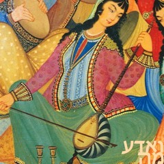 Wa-Eda Mah (Movement I)