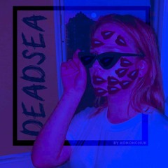 DEADSEA-в темноте