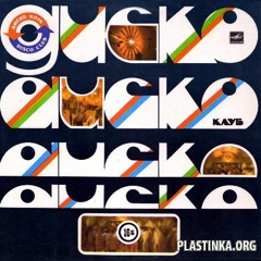 Валерий Леонтьев Продавец цветов