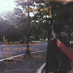 DA￦N - 기억소각 (feat. J.YUNG)
