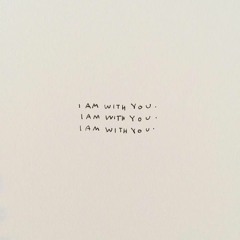 With You