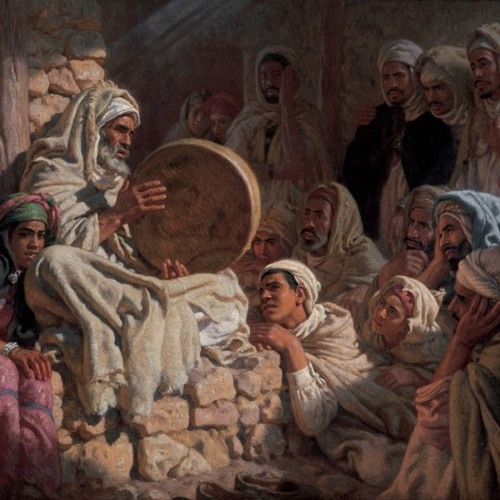 دور (حظ الحياة) - فرقة الموسيقى العربية للتراث