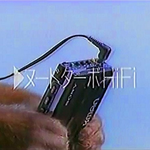 Now Playing (ft. アデクNOVATOR)