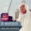Best Voice Surat Al Mursalat Zain Abu Kautsar Mp3