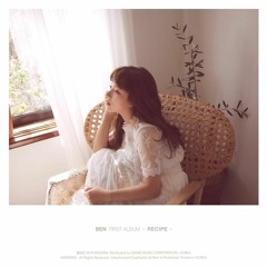 [Cover] 열애중 답가 남자