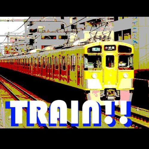 Stream 05電車のうた By Limkos Listen Online For Free On Soundcloud Stream 05電車のうた By Limkos Listen Online For Free On Soundcloud