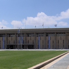 Knesset Israeli Parliament TV Theme