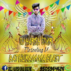 08.V6 (2017) {Bathukamma Blast 2018} Remix By Dj Harish Sdnr