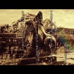 Brave Shine(cover)【FantasticYouth】