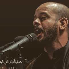 ملا محمد بوجبارة - أنا أبوك