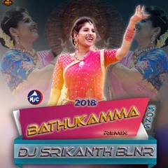 2018 MIC TV MANGLI  BATHUKAMMA SONG (DANDIYA STYLE) REMIX DJ SRIKANTH BLNR