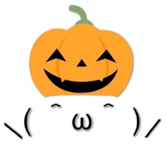 天国がそこで待っている (初音ミク)