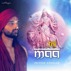 Jai Jai Ma (Slow to Fast) - Priyesh Dhoolab | Navratri