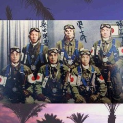 Wishraiser (prod. Santos Santana x MARK88)