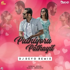 Puthiyoru Pathayil | Remix | Varathan | DJ Deyo | Fahadh Faasil | Nazriya Nazim | Sushin Shyam |