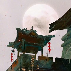 Lương Thành - Nhậm Nhiên | 凉城 - 任然