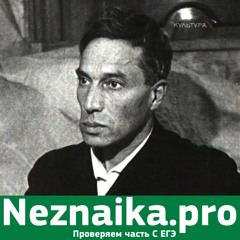 Про эти стихи