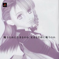 (P)as(S)assinatio(X)