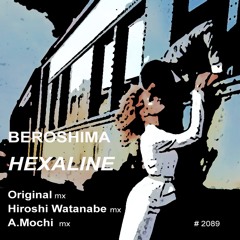 MULLER RECORDS 2089 - BEROSHIMA / HEXALINE / Prelistening Teaser