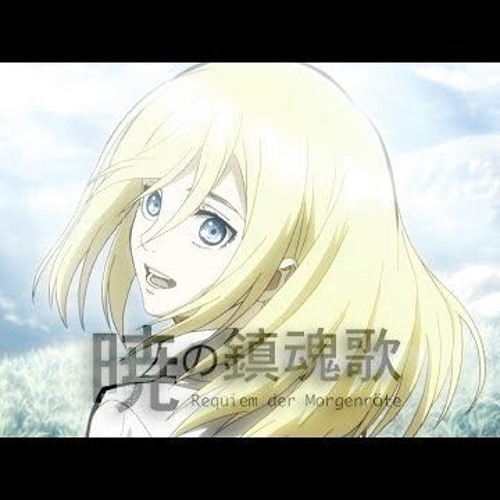 Stream Attack Of Titans S3 Ending Akatsuki No Requiem 進撃の巨人ー 暁の鎮魂歌 Cover By Ami By Amithya Listen Online For Free On Soundcloud