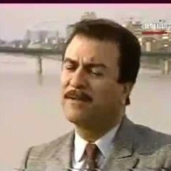 ياس خضر - ضيعوني