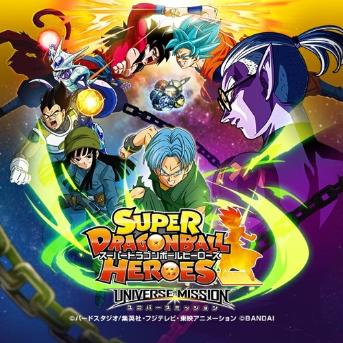 Stream Super Dragon Ball Heroes: Universe Mission by Roo | Listen online  for free on SoundCloud