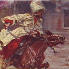 Пролегала Степь Дорожка