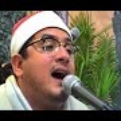 من اجمل ما قرأ الشيخ محمود الشحات انور
