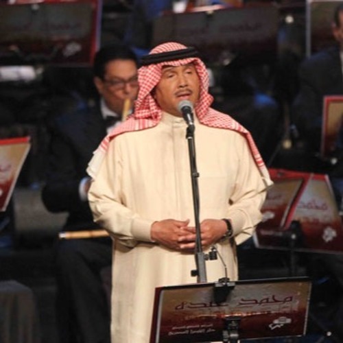 روحي فداه