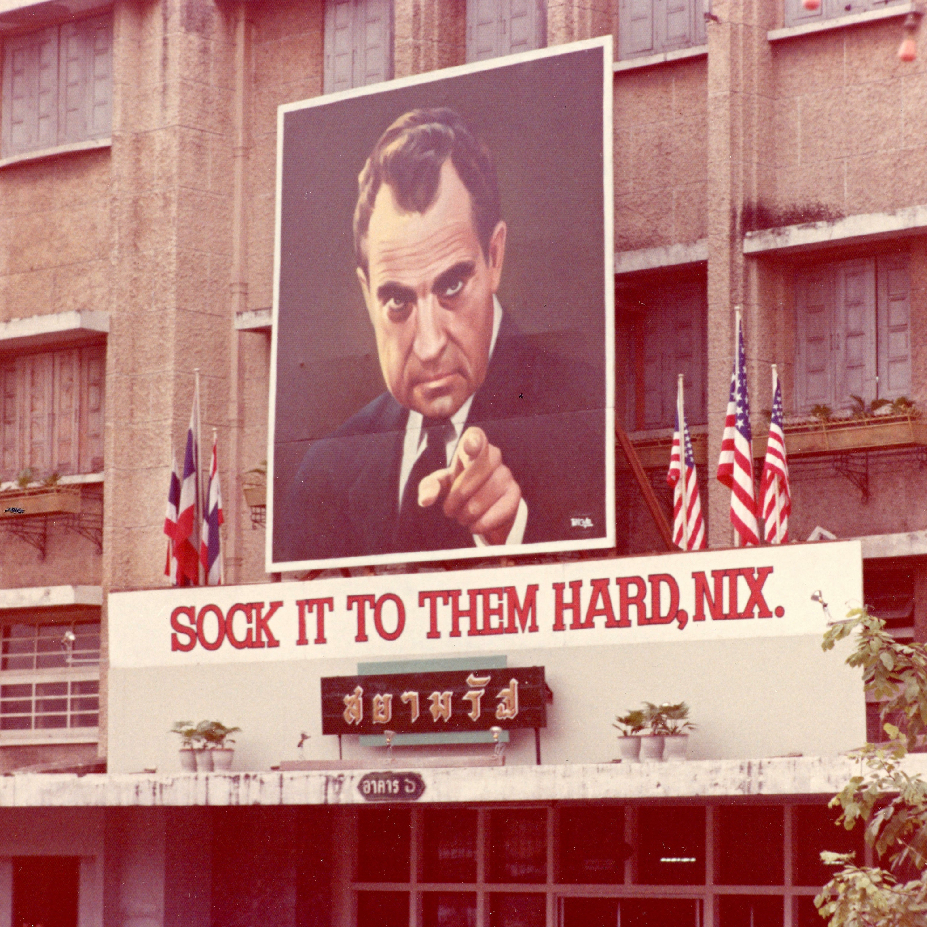 Nixon Now Podcast