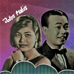 ខូចម្ដុំណា? ស៊ីន ស៊ីសាមុត និង រស់ សេរីសុទ្ធា (STEREO Cassette Sakura 7561/ Side B 07)