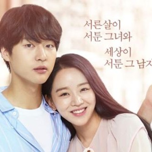 Stream Get Away Bong Gu 17 But 30 Ost By Lan Anh Pham Listen Online For Free On Soundcloud