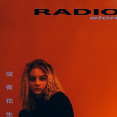 Radio Elon